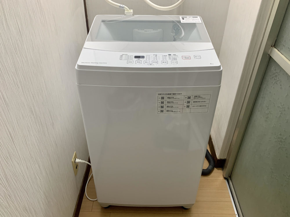 7360円 日本最大級の品揃え ニトリ 6kg洗濯機