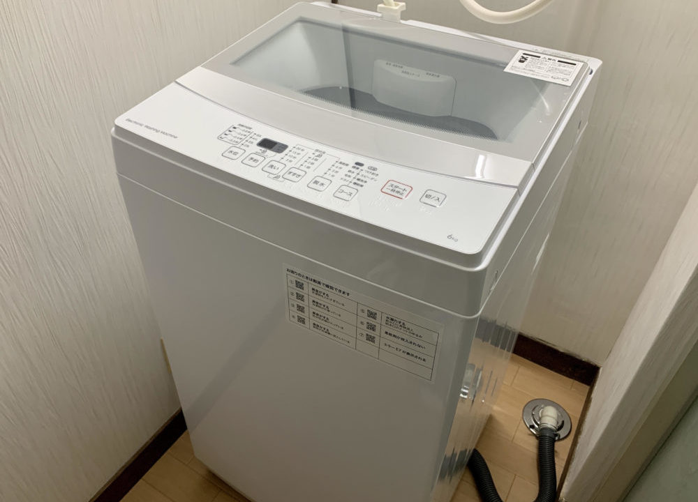 生活家電 洗濯機 幅広type 風乾燥付き 洗濯機 6k ニトリ - 洗濯機