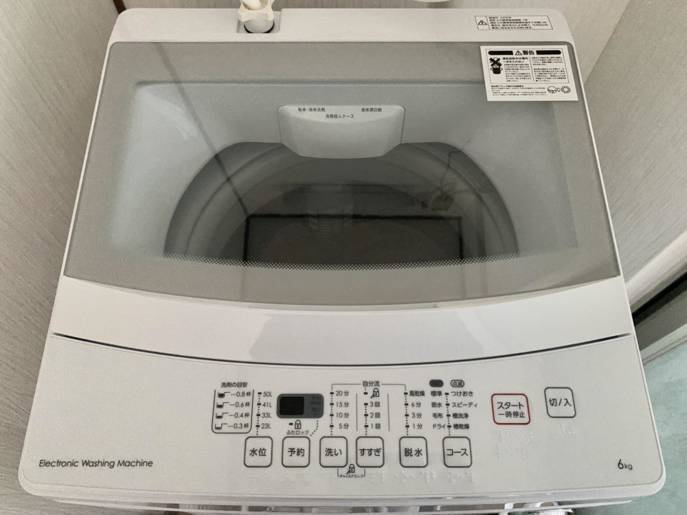 ニトリは「家電」も熱い！2.5万円で買える6kgの洗濯機がシンプルデザインでコスパ良すぎ！