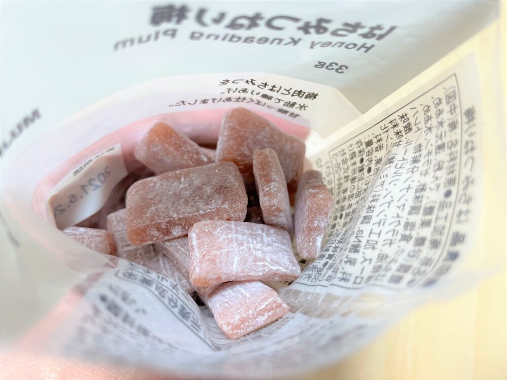 梅お菓子好き 必見 デスクワークのお供にぴったり 無印良品の ねり梅 を2種類食べくらべ Do Gen どうげん おうち時間の 元気の源 になる休養メディア