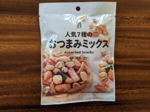 100円でこの量 セブンイレブンの人気７種のおつまみ ミックスが食べだしたら止まらない Do Gen どうげん Do Gen どうげん おうち時間の 元気の源 になる休養メディア