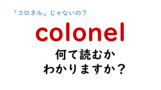 これは知らない人 結構いるかも 肯んずる の読み方は こうんずる これが読めたら漢字博士級 Do Gen どうげん Do Gen どうげん おうち時間の 元気の源 になる休養メディア これは知らない人 結構いるかも 肯んずる の読み方は こうんずる これが読めたら漢字博士級 Do Gen どうげん Do Gen どうげん おうち時間の 元気の源 になる休養メディア