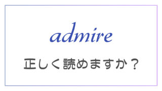 わらんせり ではありません 何かの花 和蘭芹 の読み方 あなたは分かりますか Do Gen どうげん Do Gen どうげん おうち時間の 元気の源 になる休養メディア わらんせり ではありません 何かの花 和蘭芹 の読み方 あなたは分かりますか Do Gen どうげん Do Gen どうげん おうち時間の 元気の源 になる休養メディア