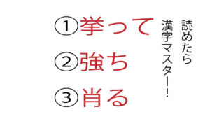 あなたは読める 海象 ってなんて読む うみぞう と読んでしまったあなたは Do Gen どうげん Do Gen どうげん おうち時間の 元気の源 になる休養メディア あなたは読める 海象 ってなんて読む うみぞう と読んでしまったあなたは Do Gen どうげん Do Gen どうげん おうち時間の 元気の源 になる休養メディア