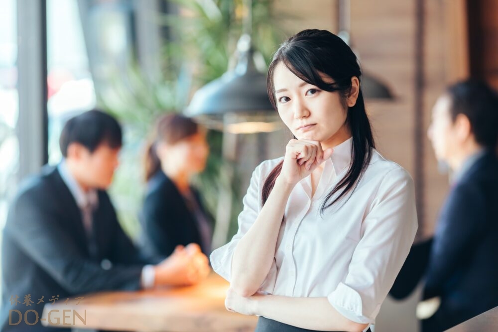相和す
