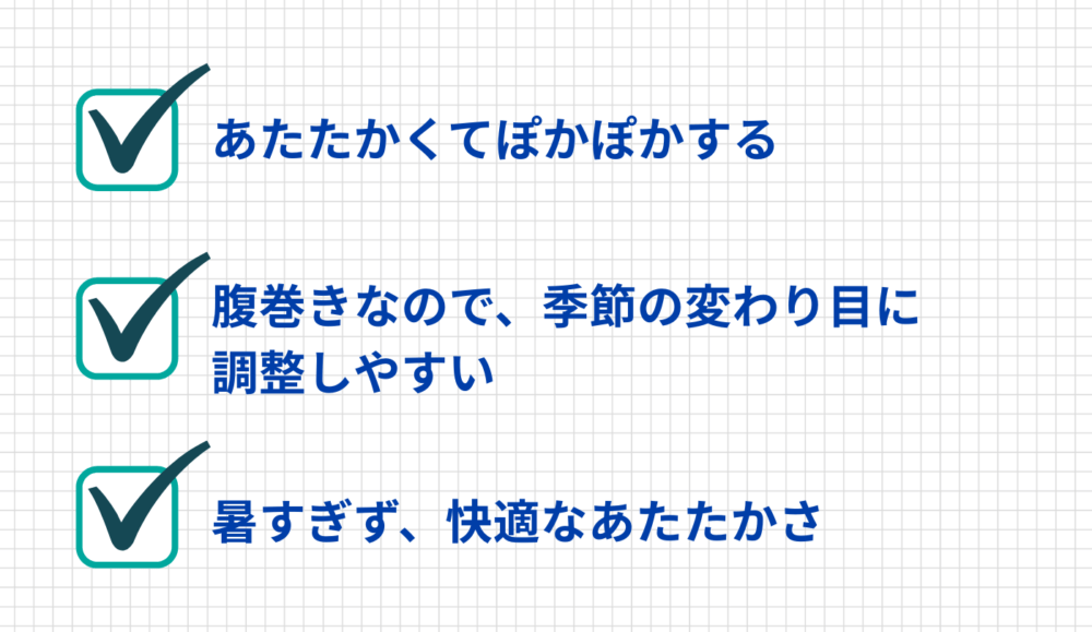 バクネの腹巻き「BAKUNE HARAMAKI」を使ってみた他の人の口コミ評判