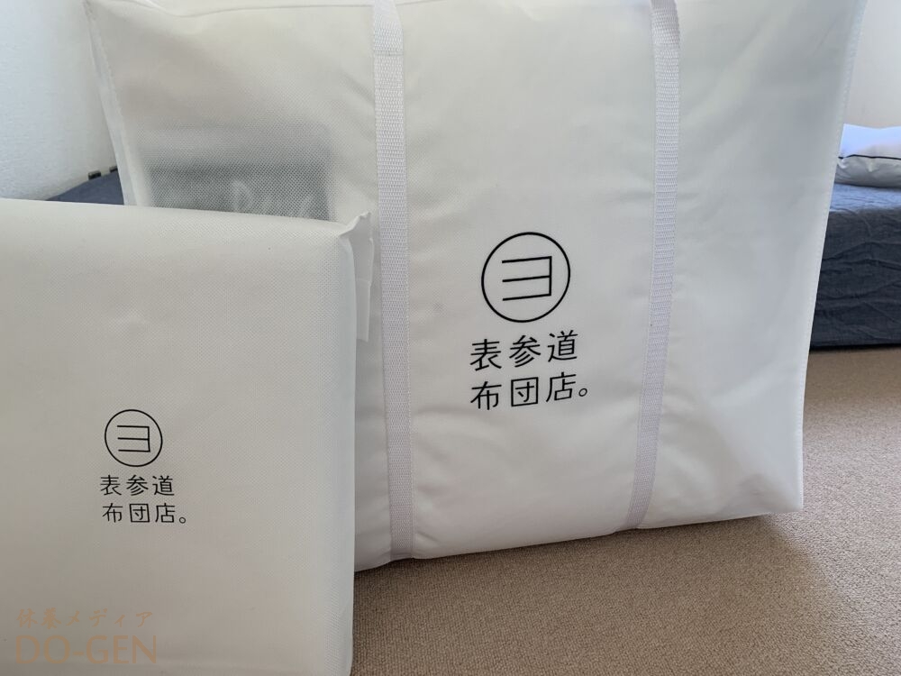 表参道布団店。のホワイトグース掛け布団の感想をご紹介！評判や口コミ