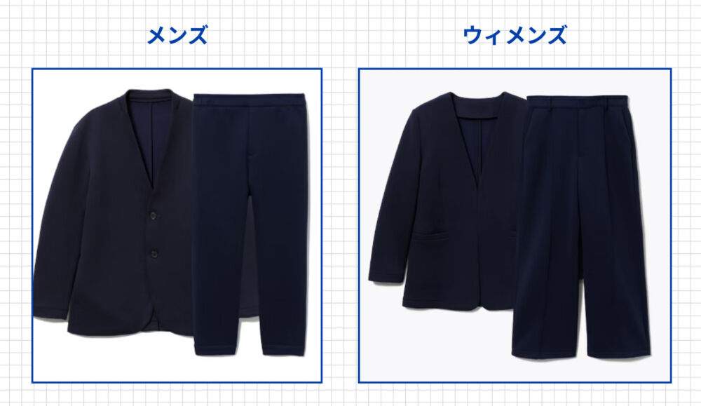 TENTIAL（テンシャル）のリカバリーウェア「MIGARU（ミガル）」にはフォーマルラインもある！