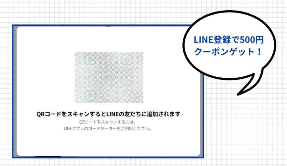 TENTIAL（テンシャル）のリカバリーウェア「MIGARU（ミガル）」はクーポンがお得！