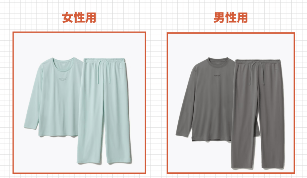 BAKUNE Dryシリーズ１．BAKUNE Dry（長袖）