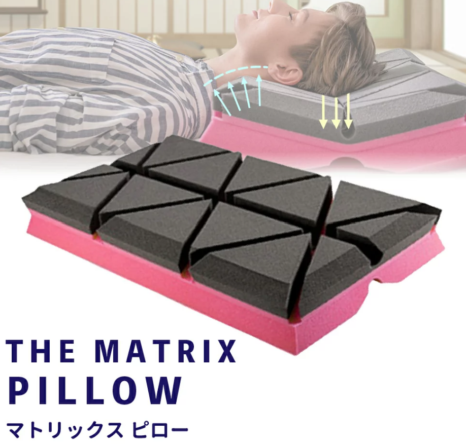TheMatrixPillowの枕