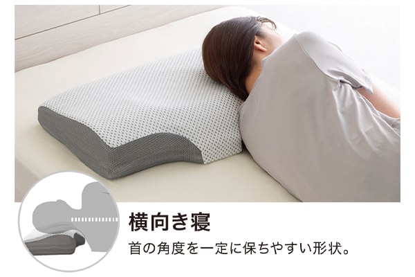 いびきの原因は枕の高さ！｜いびき解消におすすめの枕6選と枕選びの 