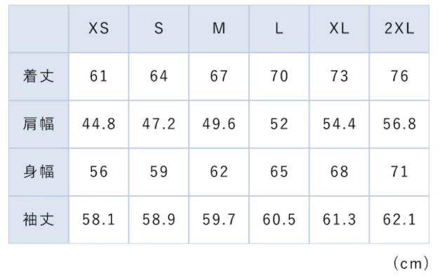 【BAKUNE ウォーム 長袖シャツ】