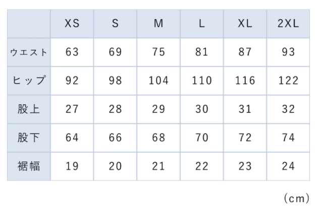 BAKUNE パジャマ スウェット ロングパンツ