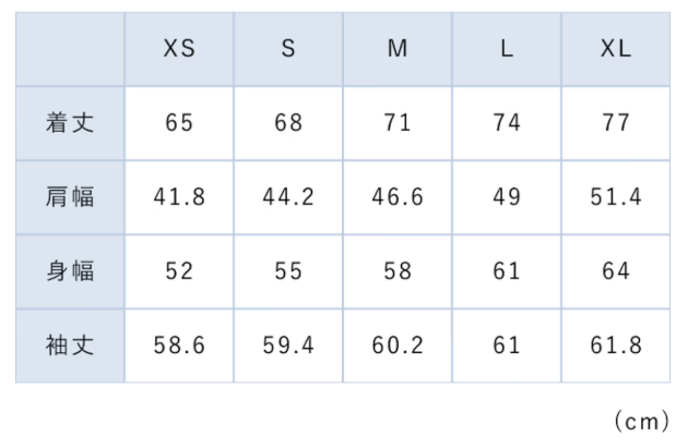 【BAKUNE パジャマ ガーゼ 長袖シャツ】