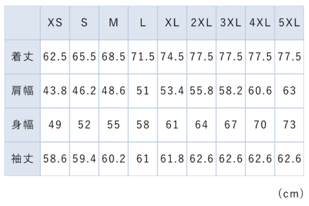 BAKUNE スウェット 長袖クルーネックシャツ