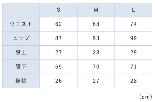 【テックスウェット】カラーレスジャケット ウィメンズ