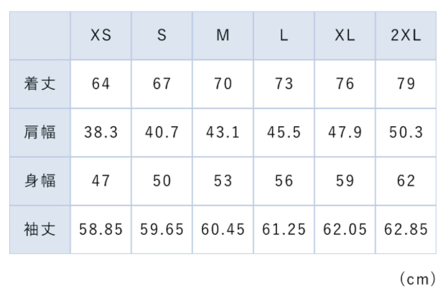 【テックスウェット】カラーレスジャケット メンズ
