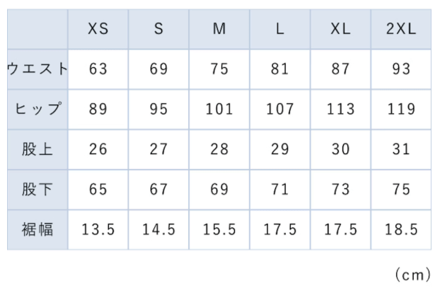 【テックスウェット】カラーレスジャケット メンズ