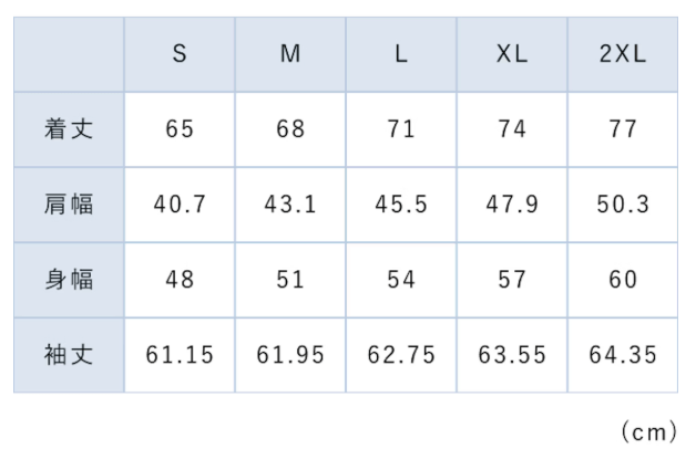 MIGARU Light Knit Long Sleeve Polo Shirt（長袖ポロシャツ）