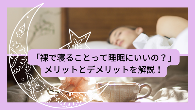 自尊心の促進に役立つ可能性がある