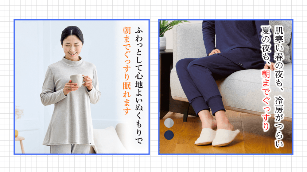 アスリート向けリカバリーウェア7:BS FINE (BSファイン)レッグウォーマー
