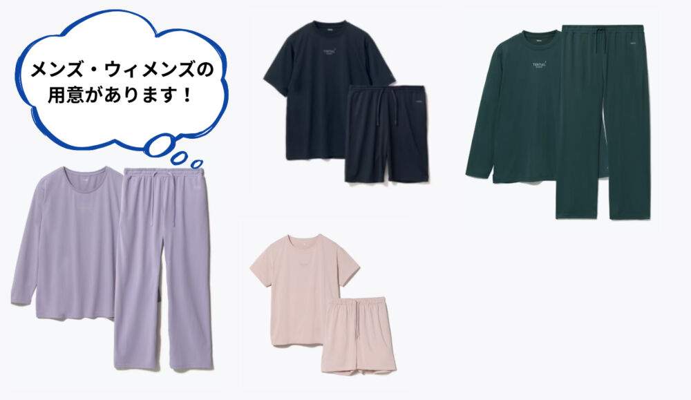 ふるさと納税でもらえるBAKUNEシリーズ１．BAKUNE Dry