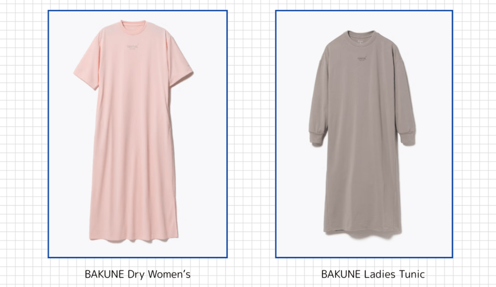 TENTIAL「BAKUNE Tunic（バクネ チュニック）」はパジャマに最適？