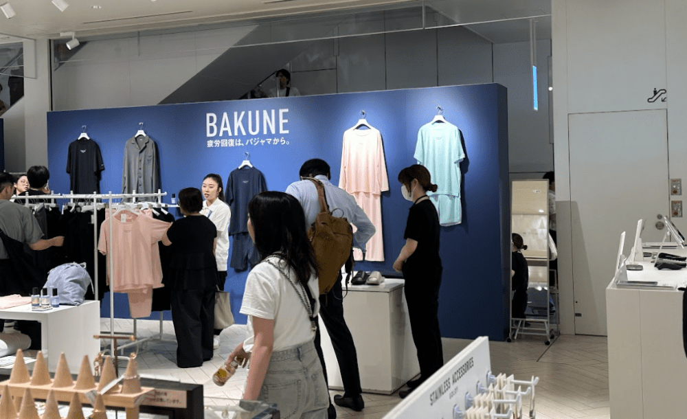 実店舗での試着｜ワークマンの強みとBAKUNEの対応