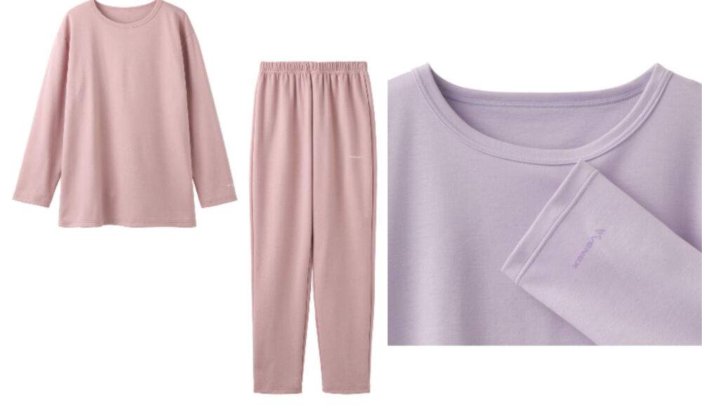 【新制度】一般医療機器リカバリーウェア４：VENEX