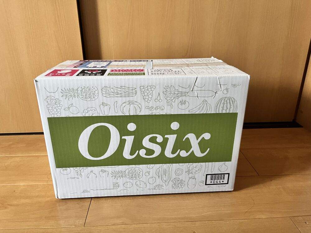 オイシックス（Oisix）のミールキットが届いた時の写真