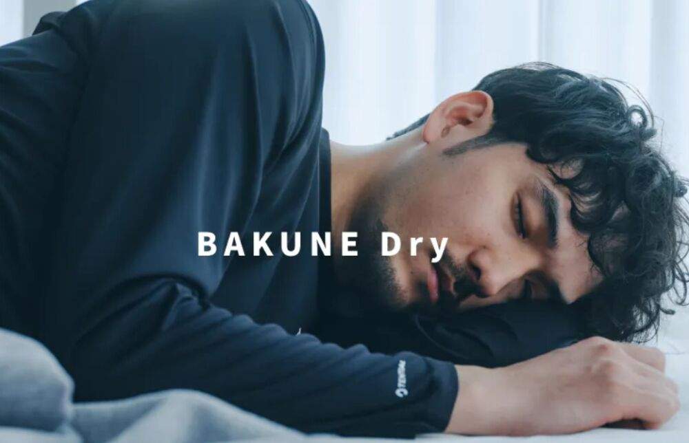 https://tential.jp/sleep/recovery-wear/bakune-dry-long-regularpants-set