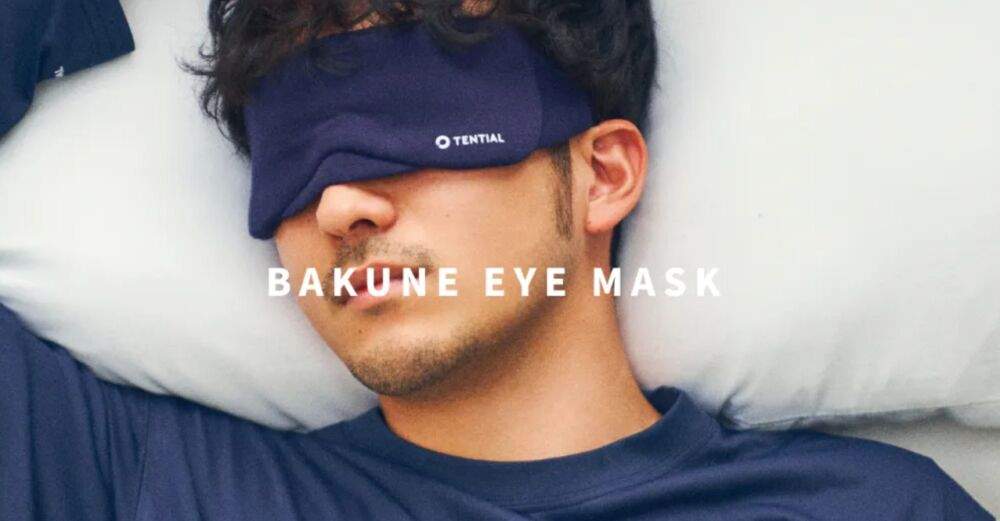 https://tential.jp/sleep/sleep-accessory/bakune-eye-mask