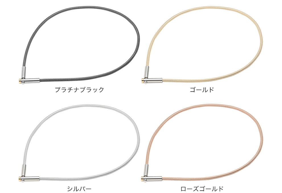 50代の母に贈るおすすめ誕生日プレゼント３：phiten RAKUWA磁気チタンネックレス メタルトップ Vタイプ