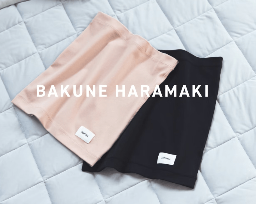 30代女性に贈る送別会のおすすめプレゼントは？