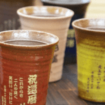 還暦祝いプレゼント9位の名入れグラスタンブラー