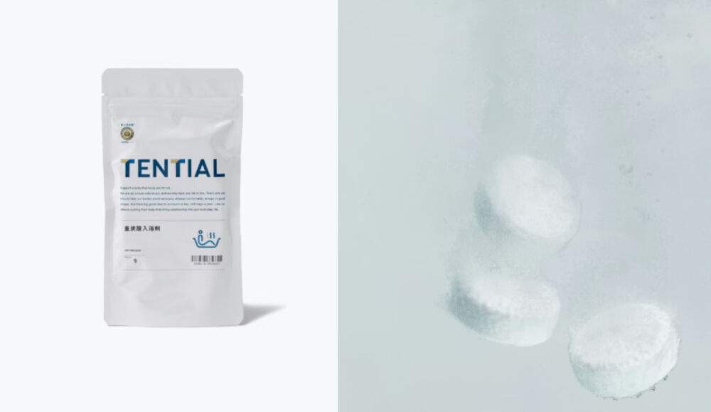 バレンタインのプレゼント14：TENTIAL（テンシャル）BAKUNE BATH 重炭酸入浴剤