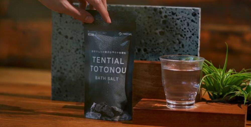 結婚記念日のプレゼント7位の『テンシャルの入浴剤「TENTIAL TOTONOU BATHSALT」』