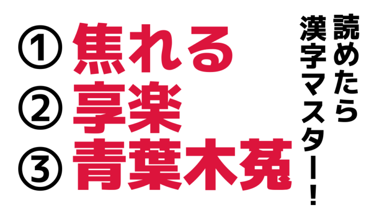 木菟の読み方, フクロウとミミズクの違い – UDMETF