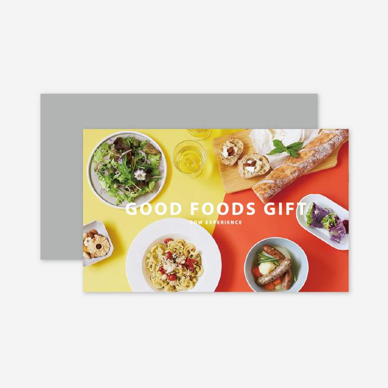 40代男性に贈るプレゼント５：SOW EXOERIENCE 『GOOD FOODS GIFT』