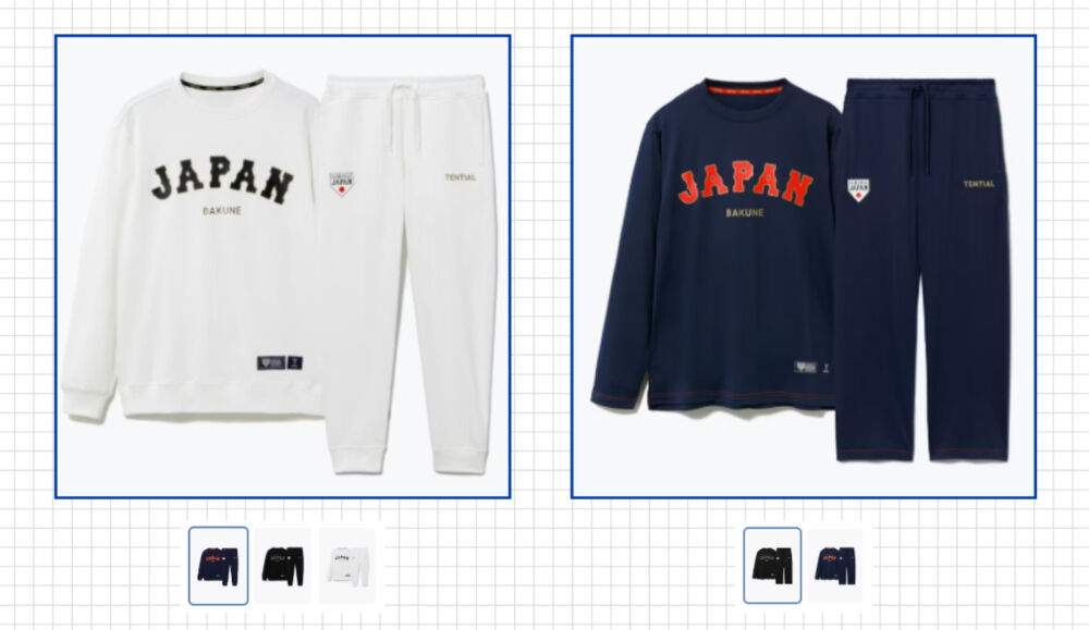 【期間限定】侍ジャパンとBAKUNEがコラボ中！早割や観戦チケットゲットのチャンス！