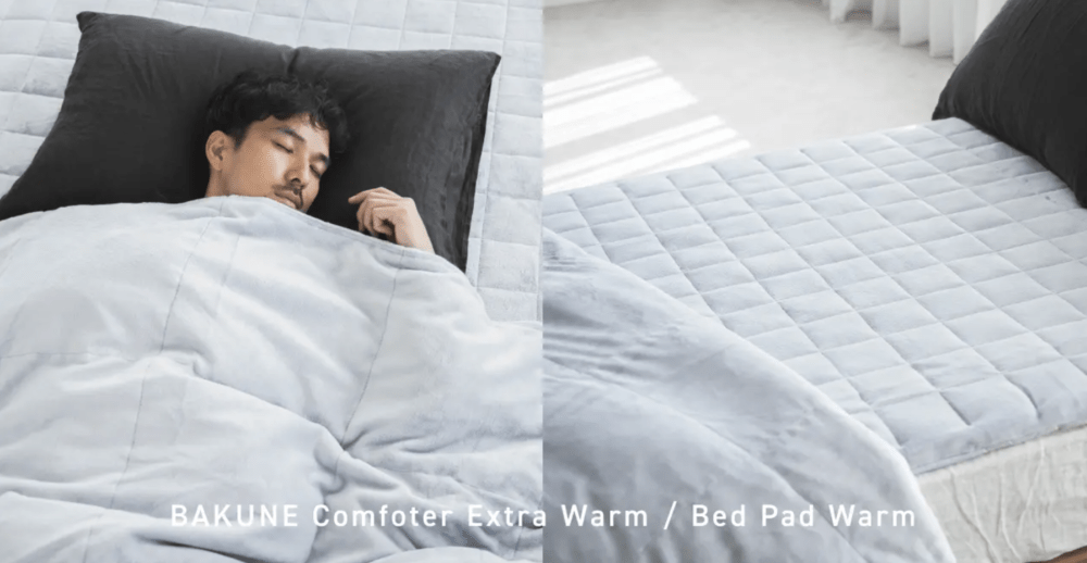 TENTIALの新商品５．BAKUNE Bed Pad Warm（冬用敷きパッド）