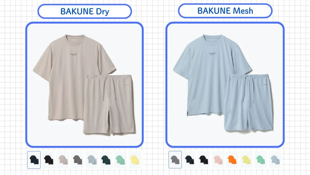 4．夏に選ぶならどれがいい？