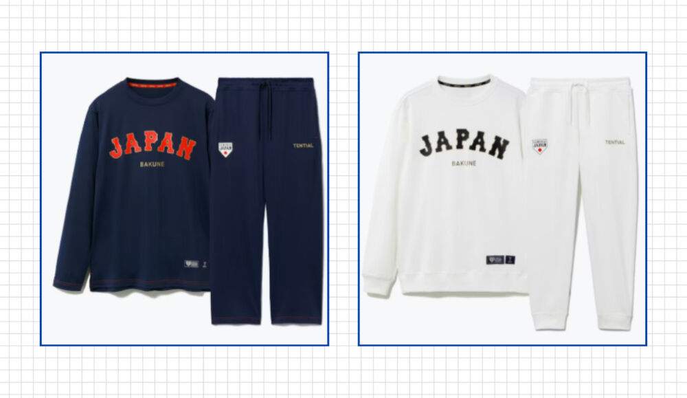 BAKUNE（バクネ）パジャマとは？そもそもリカバリーウェアって何？