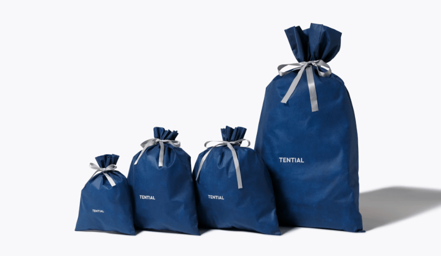 プレゼント用ならBAKUNEリカバリーウェアが人気