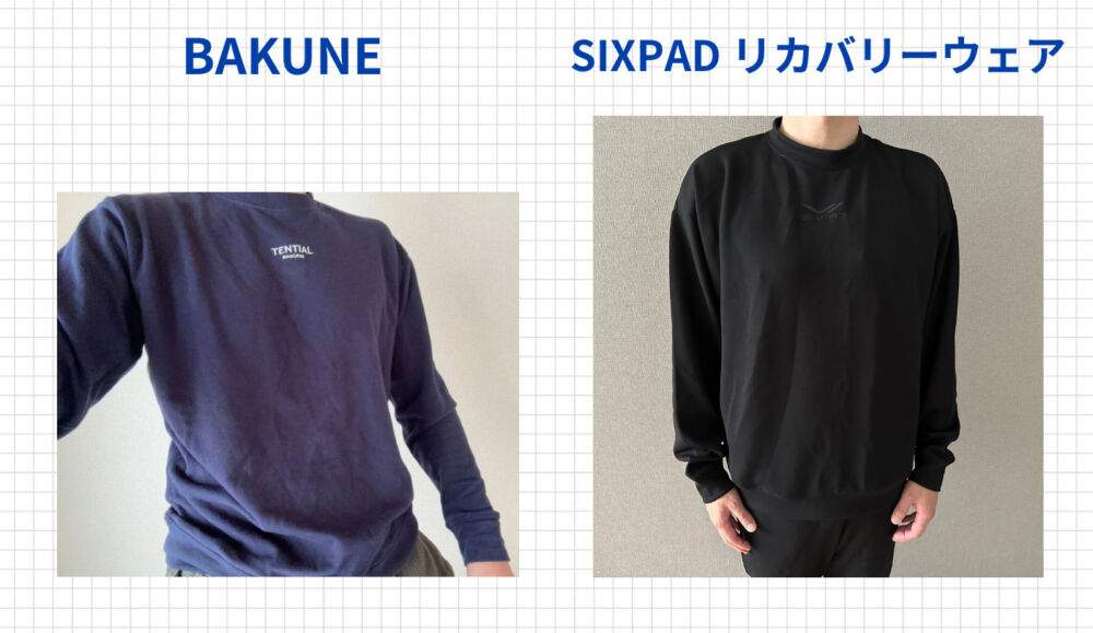 着心地の違い｜BAKUNEとSIXPADのフィット感を比較
