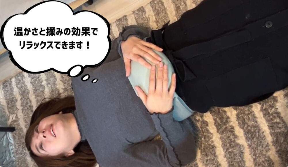 【話題の腸活・温活デバイス】温熱×もみ出しの二刀流 「モームベルト」