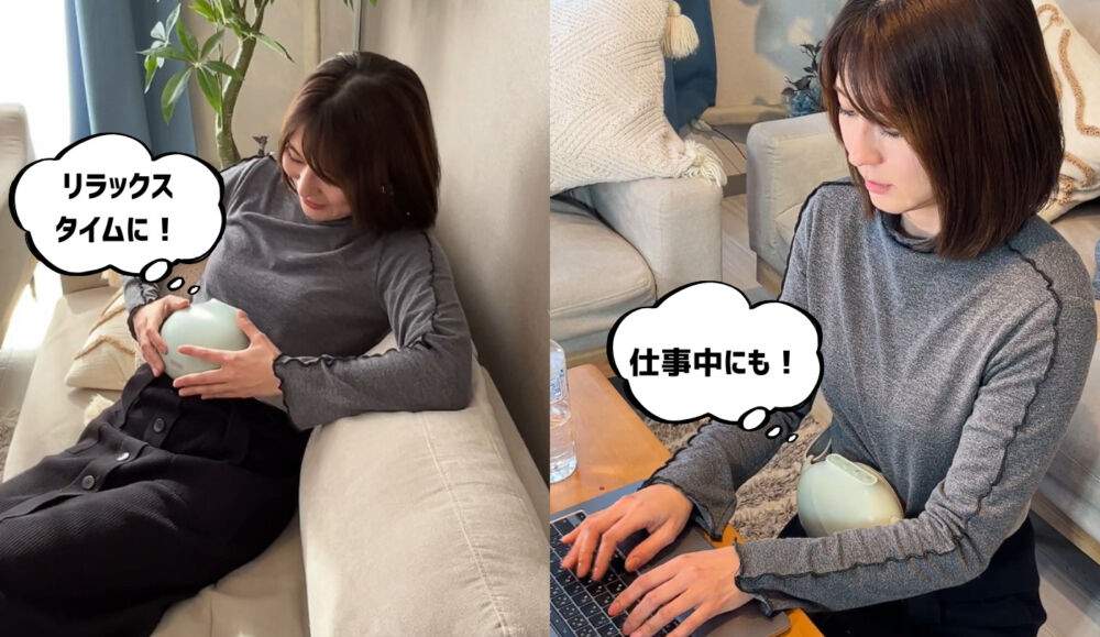モームベルト　仕事中