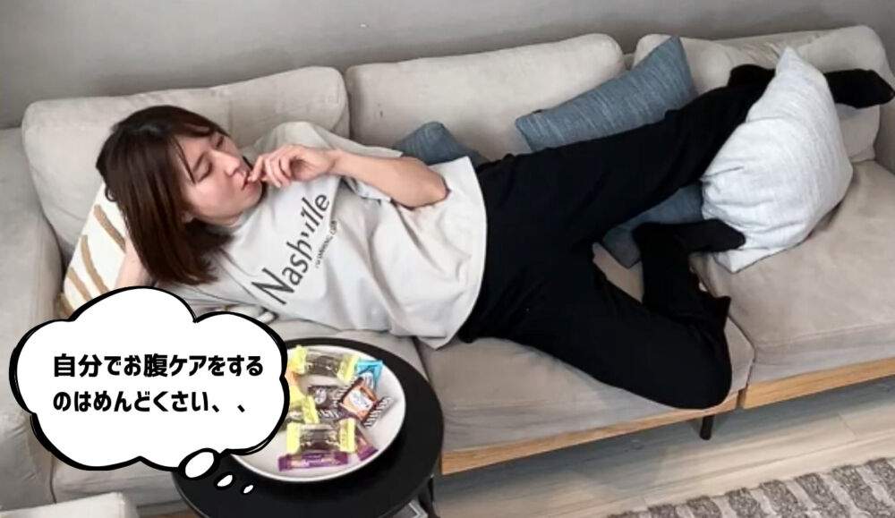 温めながらやさしくもみほぐす、お腹まわりの新しいセルフケア習慣