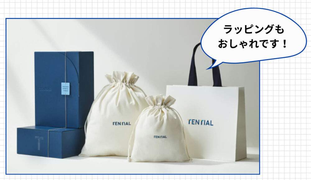 ギフトに適しているのはBAKUNEとSIXPADどっち？